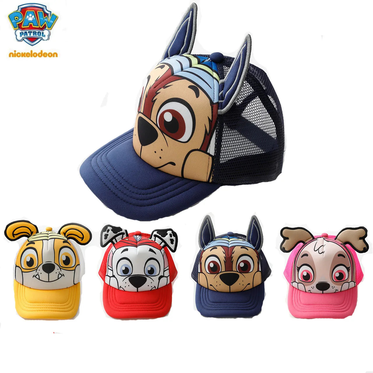 Paw Patrol Cap